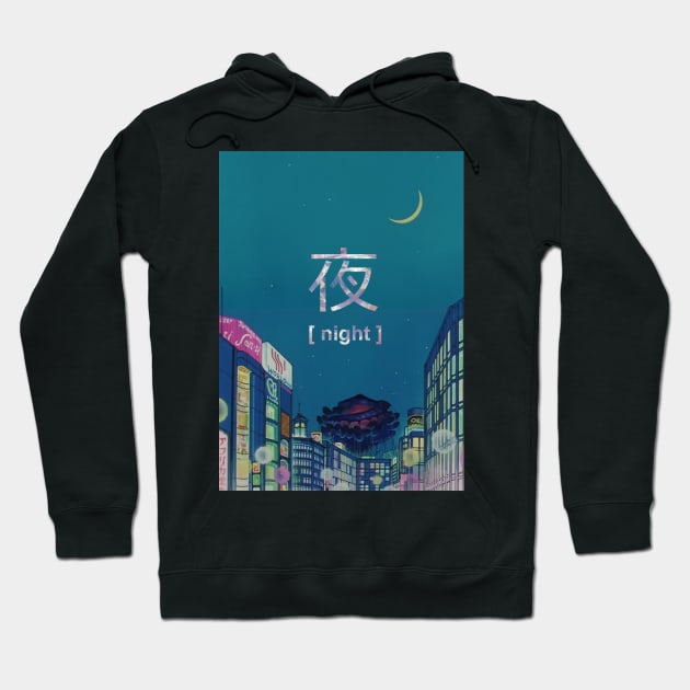 Yoru 夜 Night Anime Sky Hoodie by PeachPantone